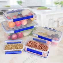 长方形塑料带盖 保鲜盒 透明 收纳盒 冰箱冷藏冷冻大容量储物盒 （15L ）39.0*26.0*21.0