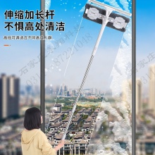 官佳 三合一40CM板头擦玻璃神器家用伸缩杆双面擦窗户高层窗外刮水器保洁专用清洁工具清洗玻璃窗纱器