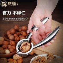 酷媳妇 核桃夹子钳子  漏斗型核桃夹子【加厚款】