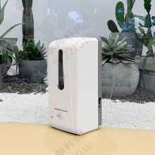 安睦自动感应消毒机幼儿园酒精喷雾器手部免洗手消毒器立式皂液器支架 喷雾器