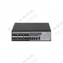 海康威视DS-3E3528-H接入交换机