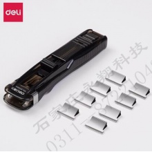 得力8591 推夹器