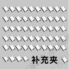 得力推夹器补充夹(100个/盒)