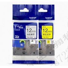 兄弟标签色带(黄底黑字12mm)