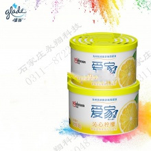 爱家固体清新剂70g*2盒