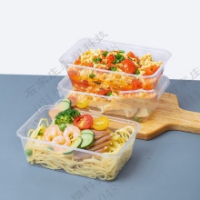 特美居 一次性餐盒300只装750ml带盖