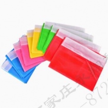 彩旗 4号 彩色旗子