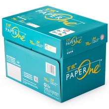 亚太森博 至冠A5 70g 复印纸 500张/包【10包/箱】