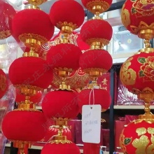 小灯笼串
