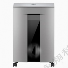 得力（deli）高保密办公商用碎纸机文件粉碎机 长时间碎纸机 9958（4级保密60分钟连碎10张20L容量）