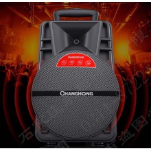 长虹广场舞音响12寸蓝牙音箱户外拉杆家用K歌店铺专用大音量功率唱歌跳舞培训重低音广告促销便携无线话筒