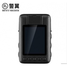 警翼执法记录仪F2