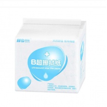 富贵人家B超专用纸