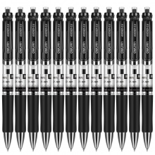 得力S01中性笔0.5mm 黑色(12支/盒)