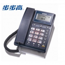 步步高电话机HCD007（6101）