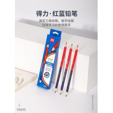  得力(deli)12支红蓝铅笔 58899