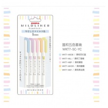 斑马牌 荧光笔 温和系列 WKT7-5C-YC