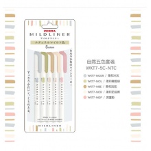 斑马牌 荧光笔 自然系列 WKT7-5C-NTC