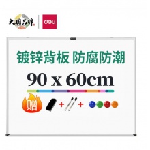 磁性白板 90*60