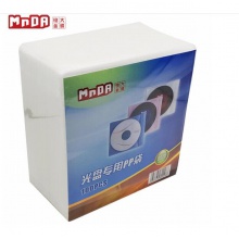 光盘PP袋加厚