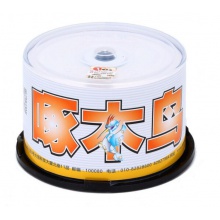 啄木鸟DVD光盘 4.7G