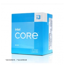 CPU处理器i3