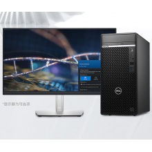 戴尔 OPT7000MT处理器:英特尔I7-12700 内存：16GB 硬盘:256GSSD+2T机械*3 显卡：GT720 2G独立显卡 显示器：22寸