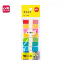 得力25908夹片式指示标贴12x*44mm9条*20张(混色)(包)