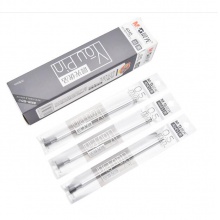 晨光0.5mm黑色 中性笔芯