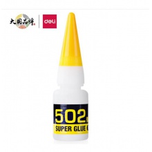 502强力胶