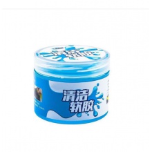 键盘清洗凝胶