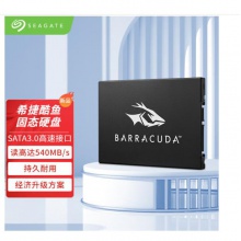 希捷 固态硬盘  512G SSD SATA3.0 