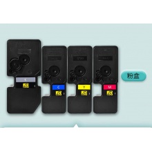 立思辰 TL-5353M-品红