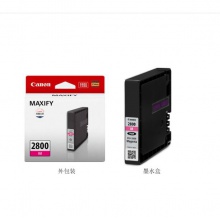 佳能 PGI-2800-M红色