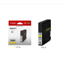 佳能 PGI-2800-Y黄色