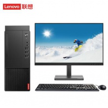 启天M455 i5-12400/8G/1T+256G 带光驱 /PS2键 USB鼠/180W 23.8寸联想 带专业版系统  