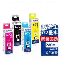 爱普生672四色墨水（适用爱普生L405打印机）