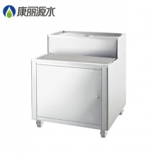 康丽源开水器底座