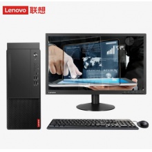 启天M65R-A061 I7-12700/16G/1T+256G/Q670 /无光驱/云教室/集显/W1 