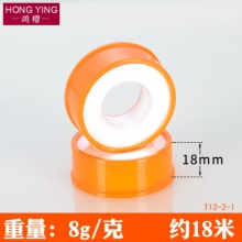 生胶带1.6cm宽18米长