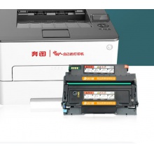 中性奔图435粉盒