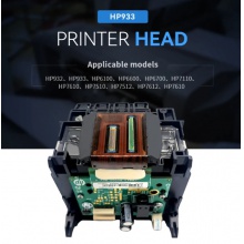 hp7612 打印头