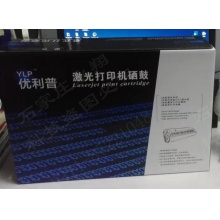 优利普 CE320A 黑色 粉盒