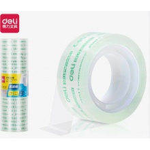 得力30064文具胶带18mm*20y*38um(8卷/筒)