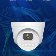 汉科HK-OB102A 有线摄像机 