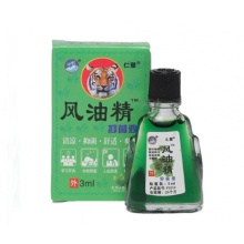 仁慧 风油精 3ml  25支/盒