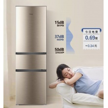 Haier海尔冰箱三开门小型电冰箱 219升三门三温中门软冷冻
