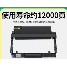 奔图硒鼓M7105