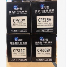 优利普 CF501硒鼓