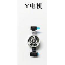 云台Y电机3E